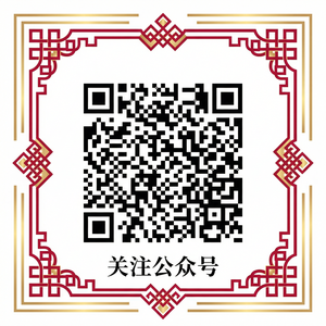 青柠视频官网公众号二维码